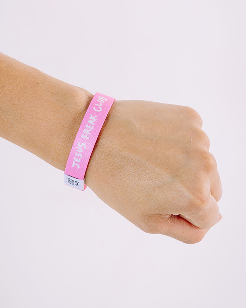 Bible Verse Bracelets - product image 13