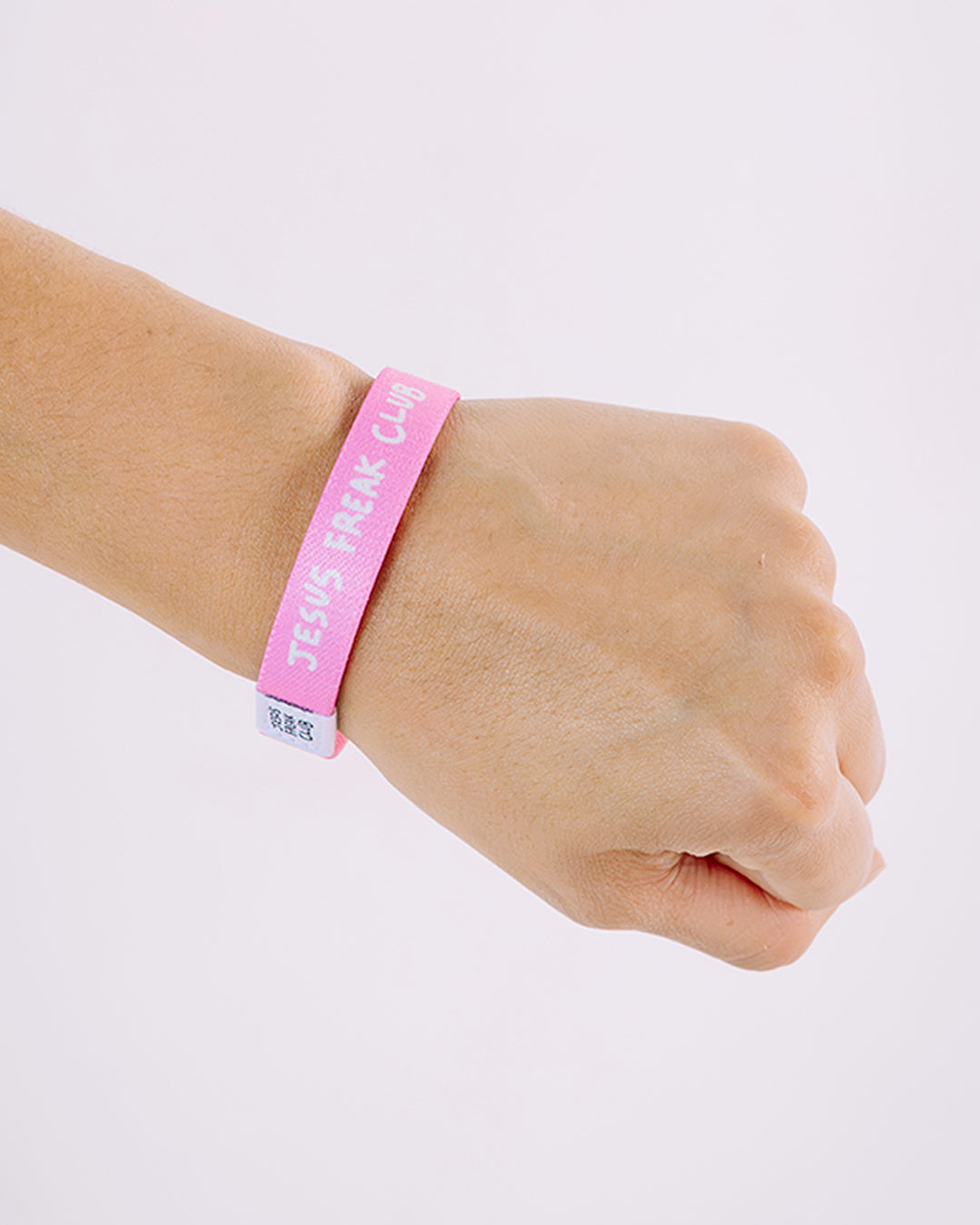 Bible Verse Bracelets - product image 13